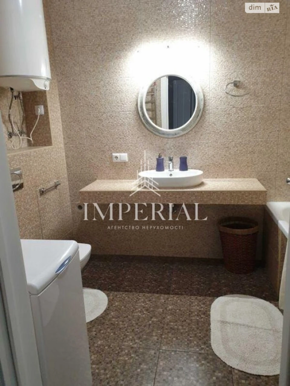 Долгосрочная Аренда Квартиры Дарницкий