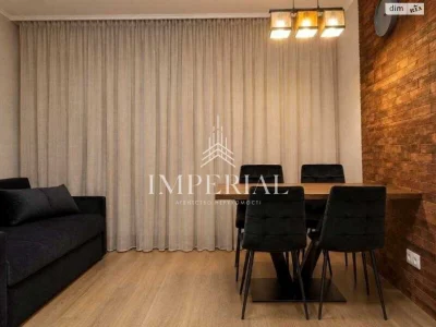 Long-Term Rental Apartment Dnipro