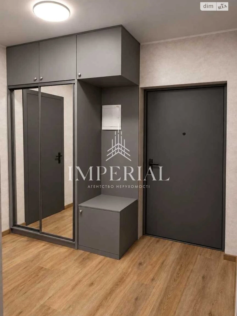 Long-Term Rental Apartment Dnipro