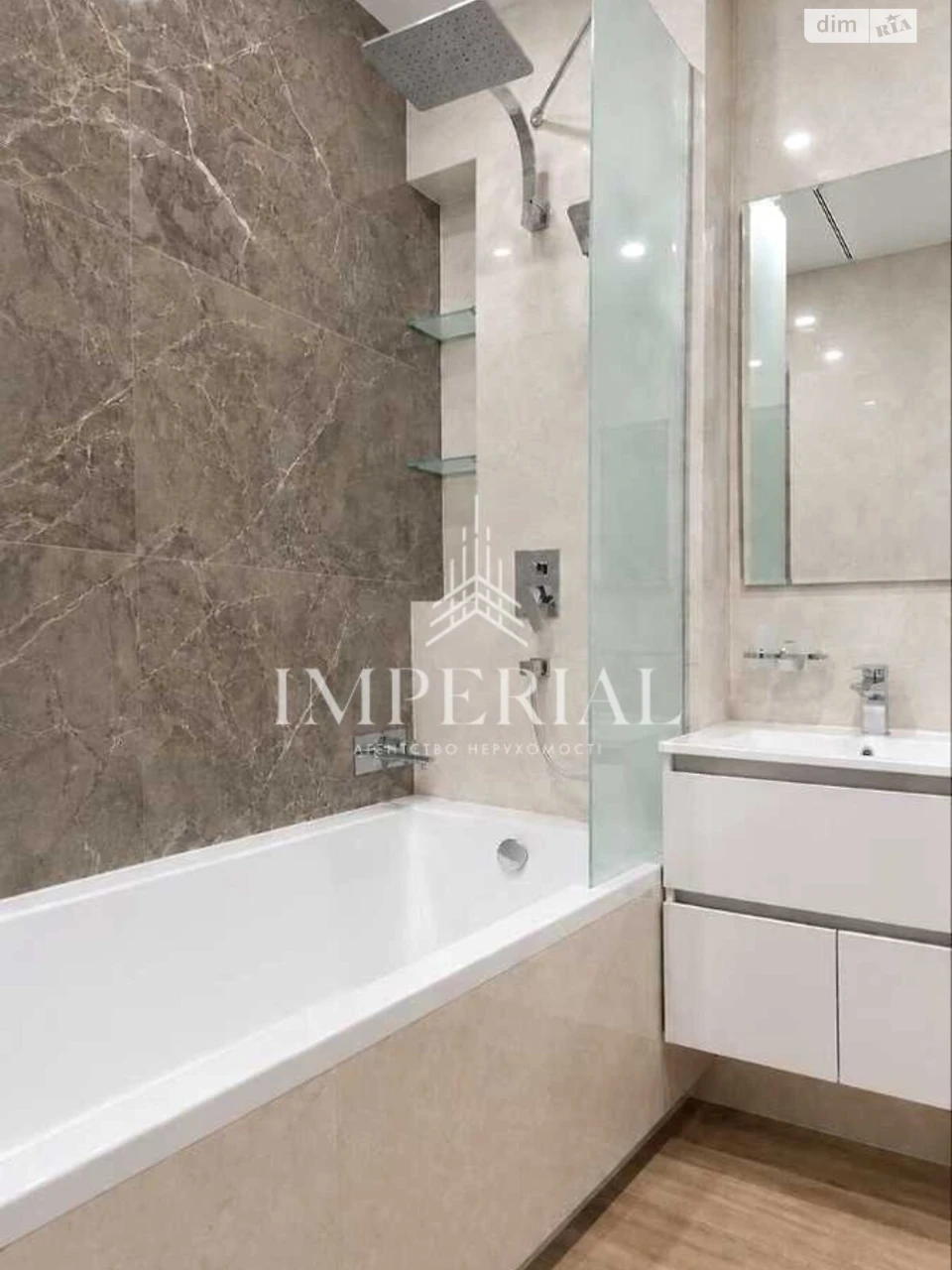 Long-Term Rental Apartment Dnipro