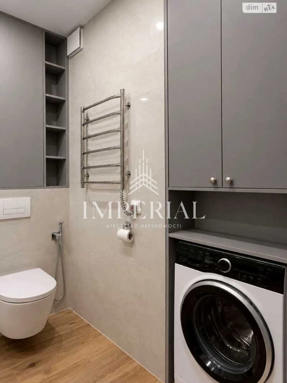Long-Term Rental Apartment Dnipro