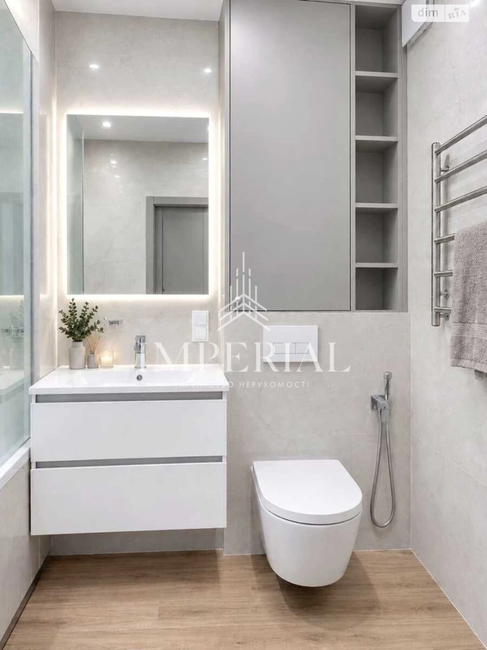 Long-Term Rental Apartment Dnipro