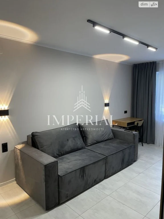 Long-Term Rental Apartment
