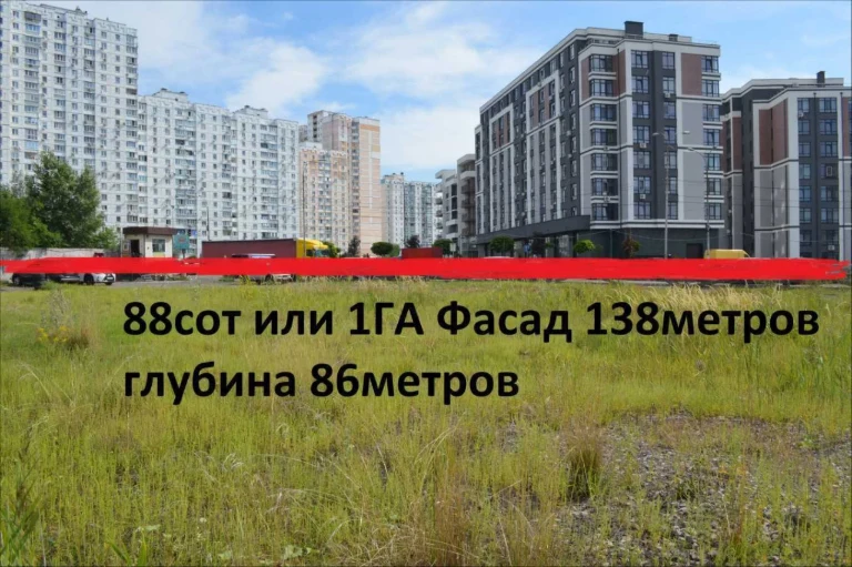 Sale of land for individual residential construction 88 acres
