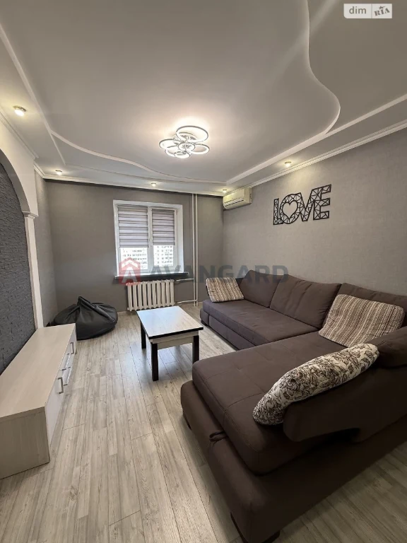 Продажа Квартиры Комунарский