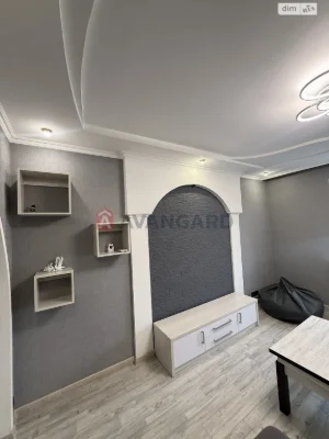 Продажа Квартиры Комунарский