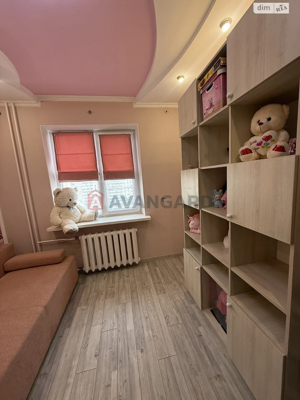 Продажа Квартиры Комунарский