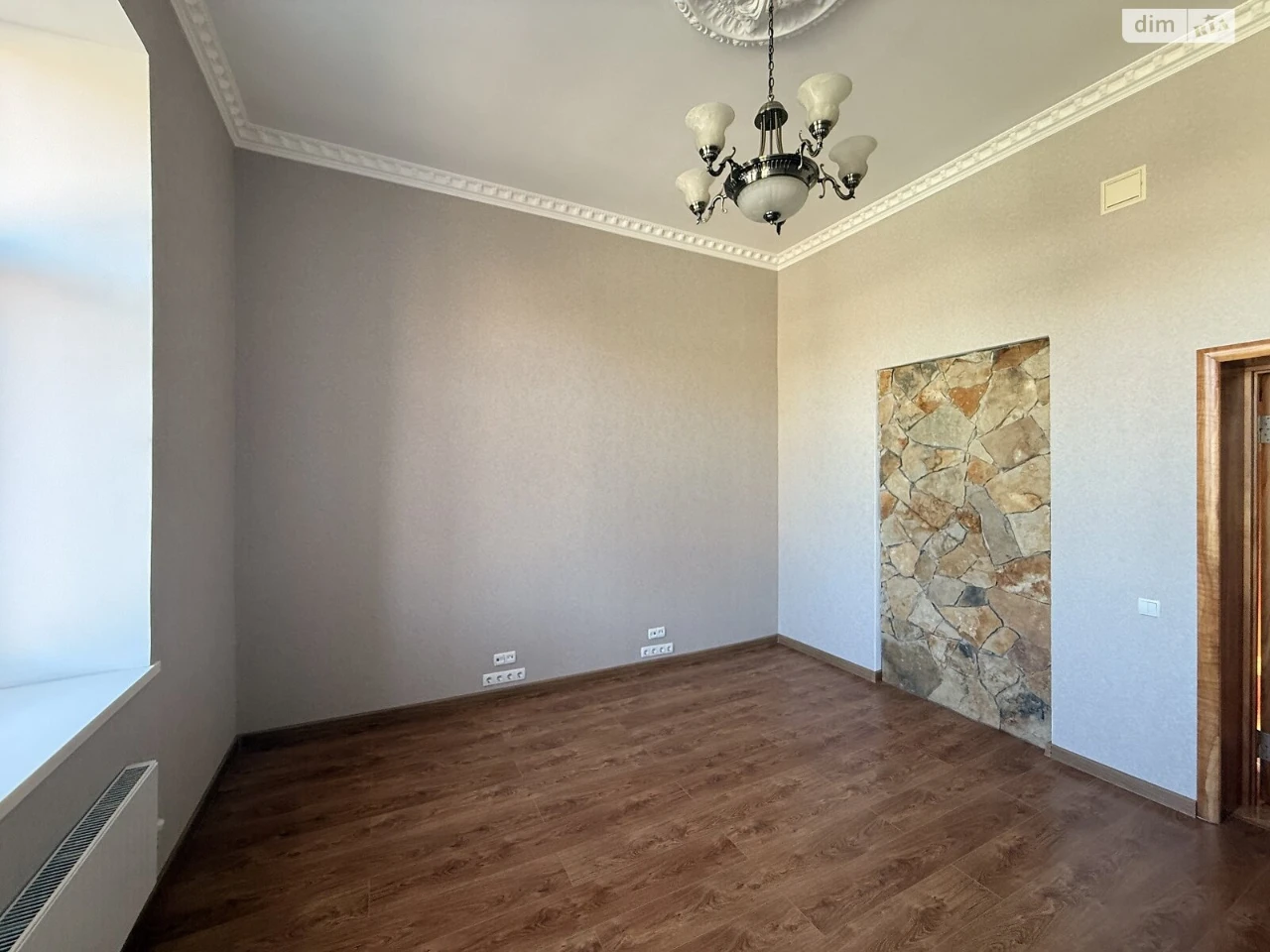 Продажа Квартира Центр
