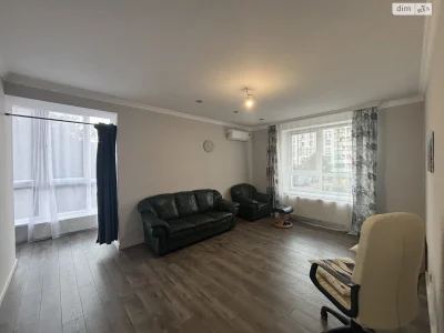 Sale of Apartment Cascade