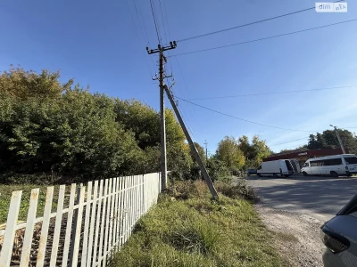 Sale of Land for Residential Development