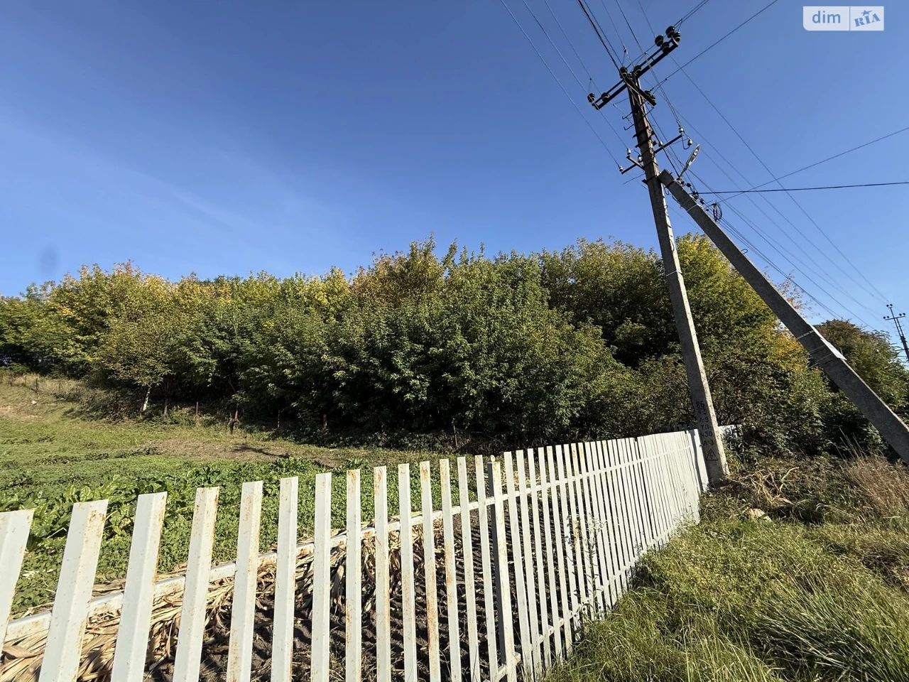 Sale of Land for Residential Development