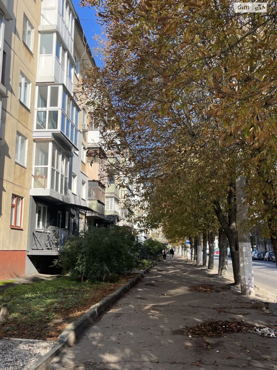 Продаж Квартира Центр