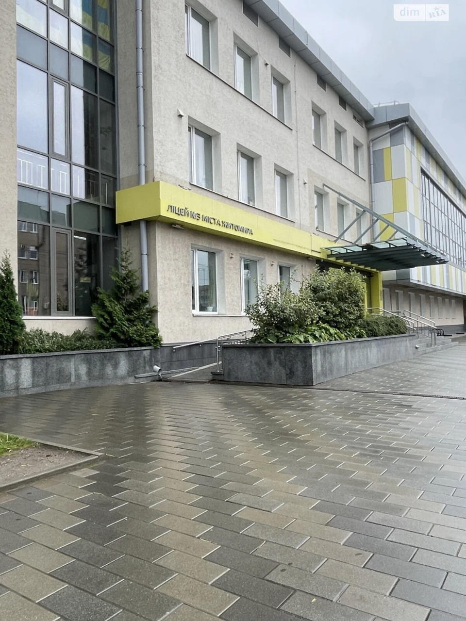 Продаж Квартира Центр