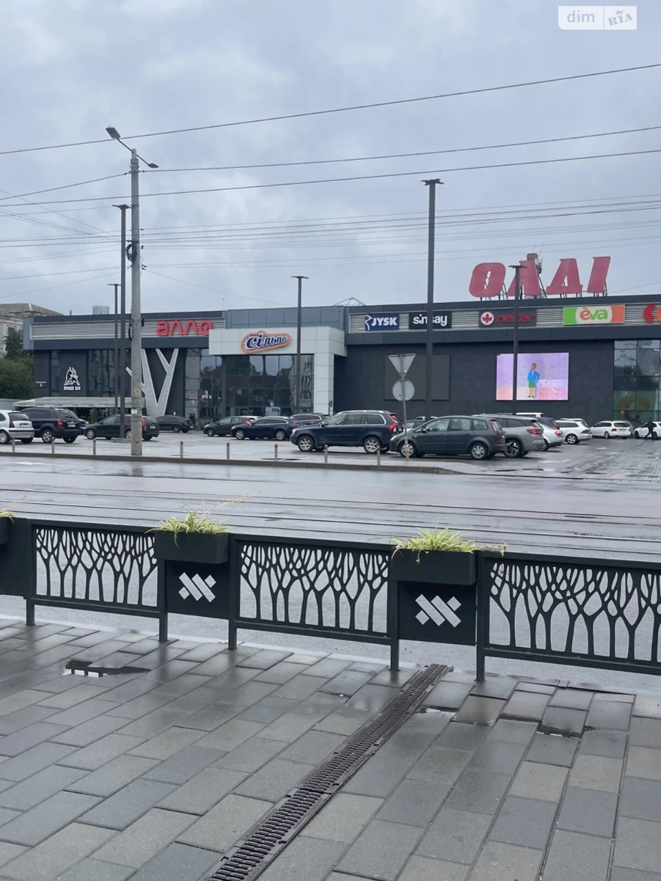 Продаж Квартира Центр