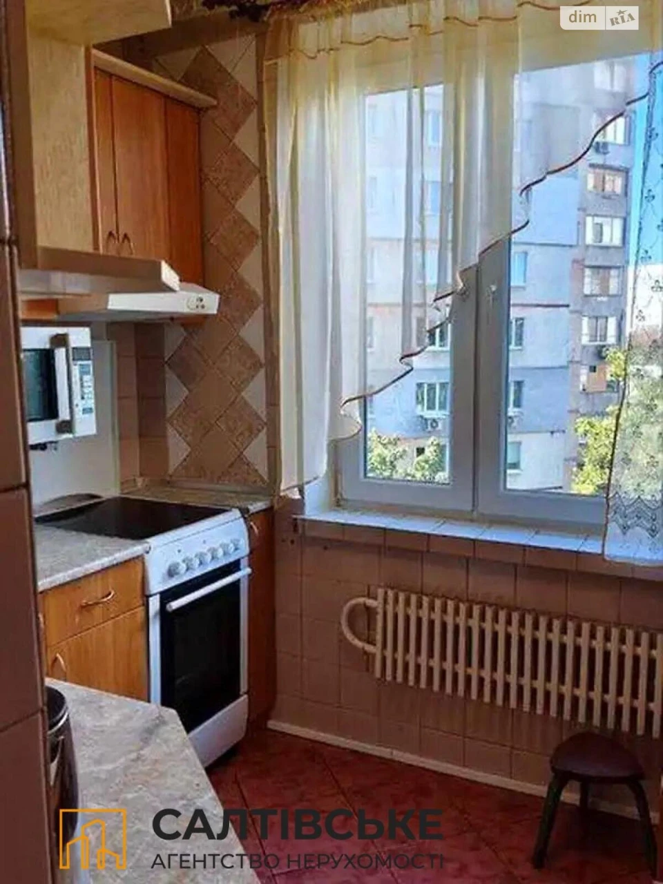 Sale of Apartment in Saltykivka