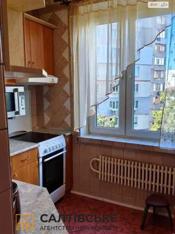Sale of Apartment in Saltykivka
