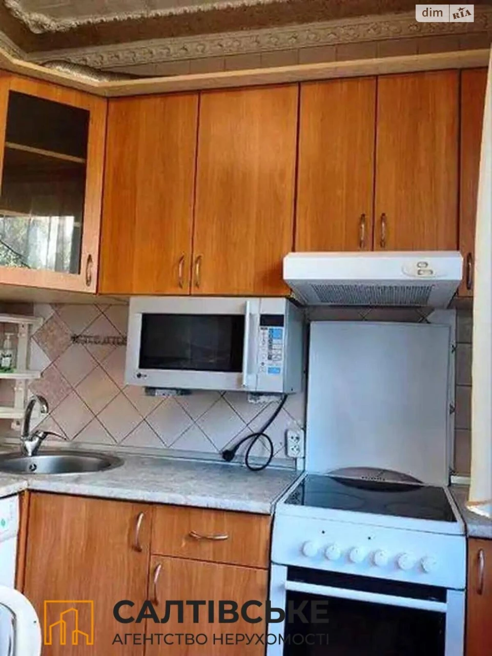 Sale of Apartment in Saltykivka