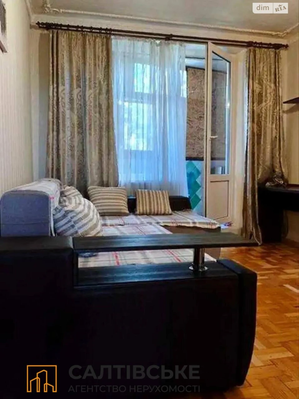 Sale of Apartment in Saltykivka