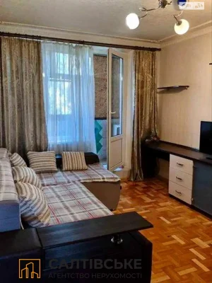 Sale of Apartment in Saltykivka