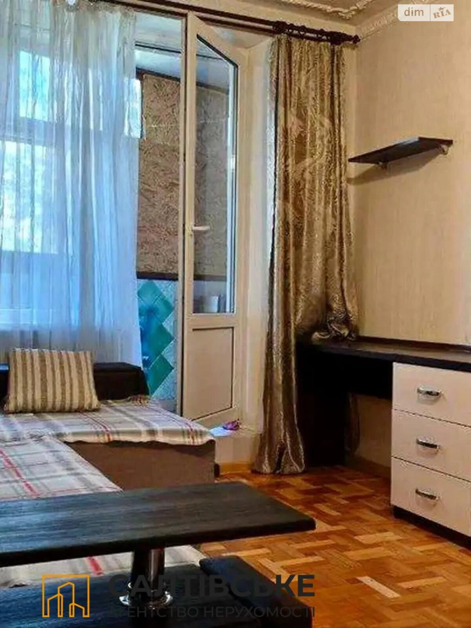 Sale of Apartment in Saltykivka