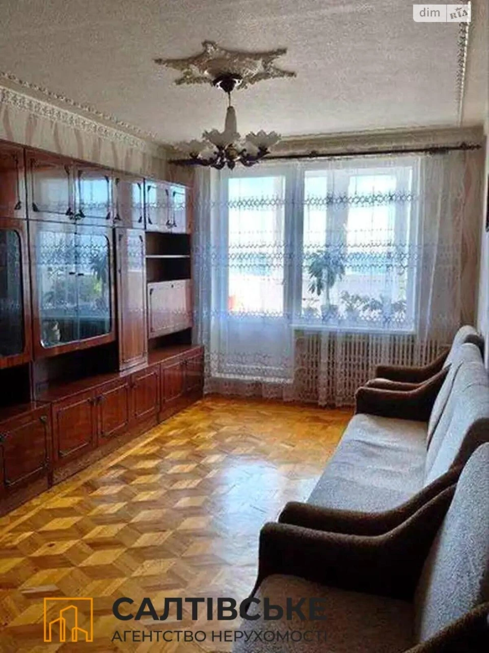 Sale of Apartment in Saltykivka