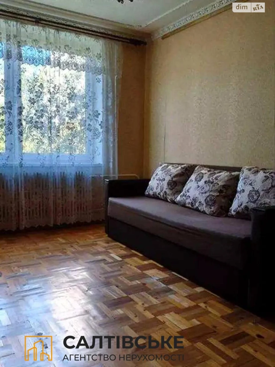 Sale of Apartment in Saltykivka