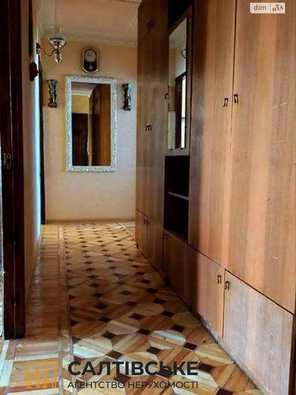 Sale of Apartment in Saltykivka