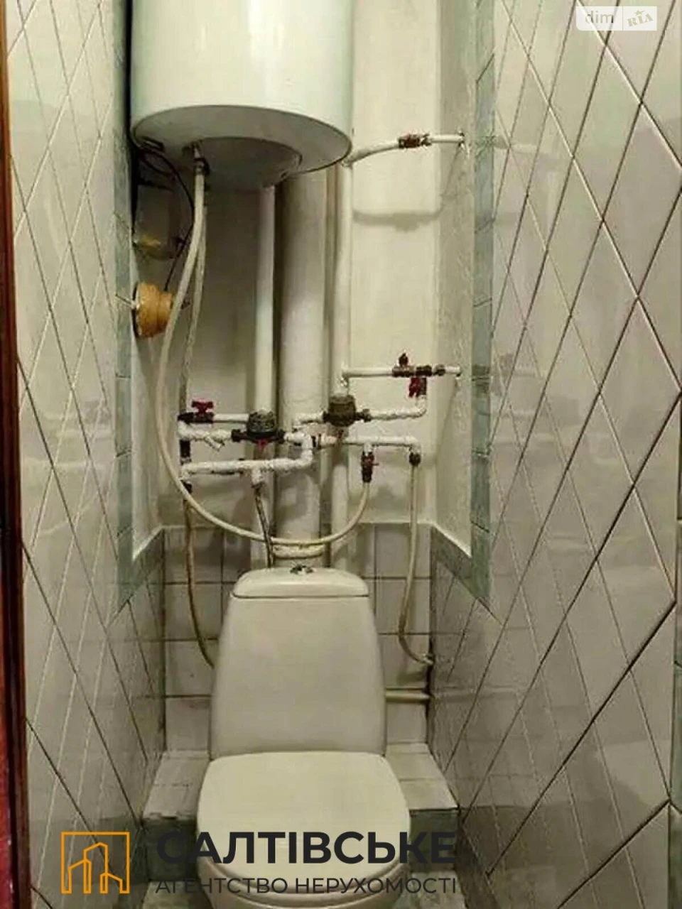 Sale of Apartment in Saltykivka