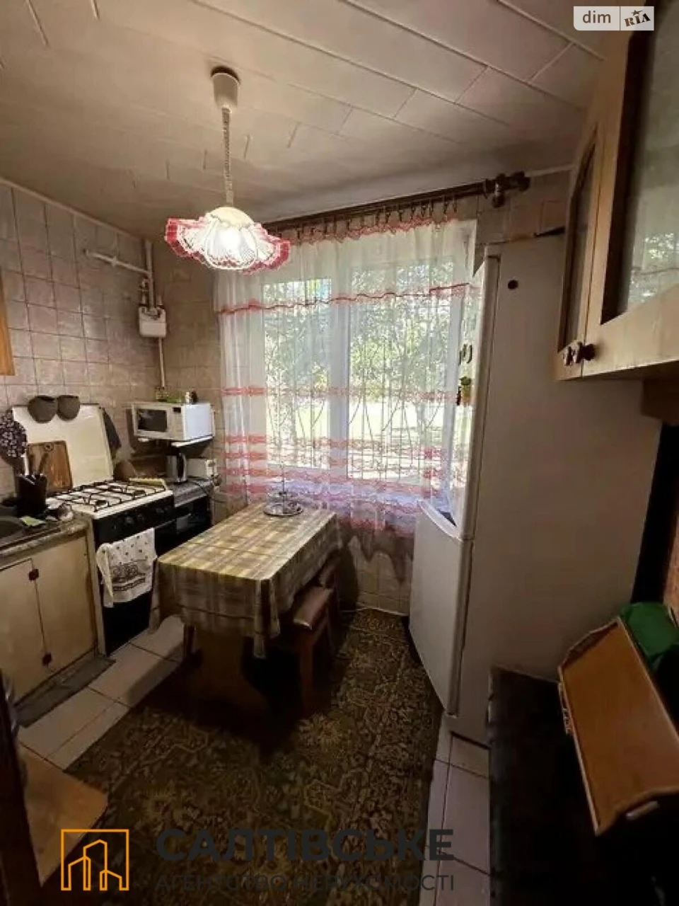 Продаж Квартиры Салтовка