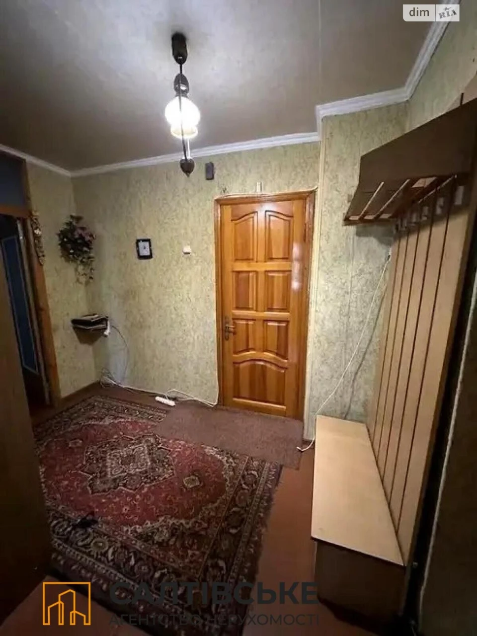 Продаж Квартиры Салтовка
