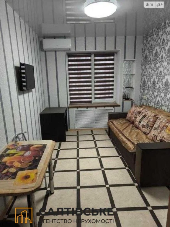 Sale of Apartment in Salthivka