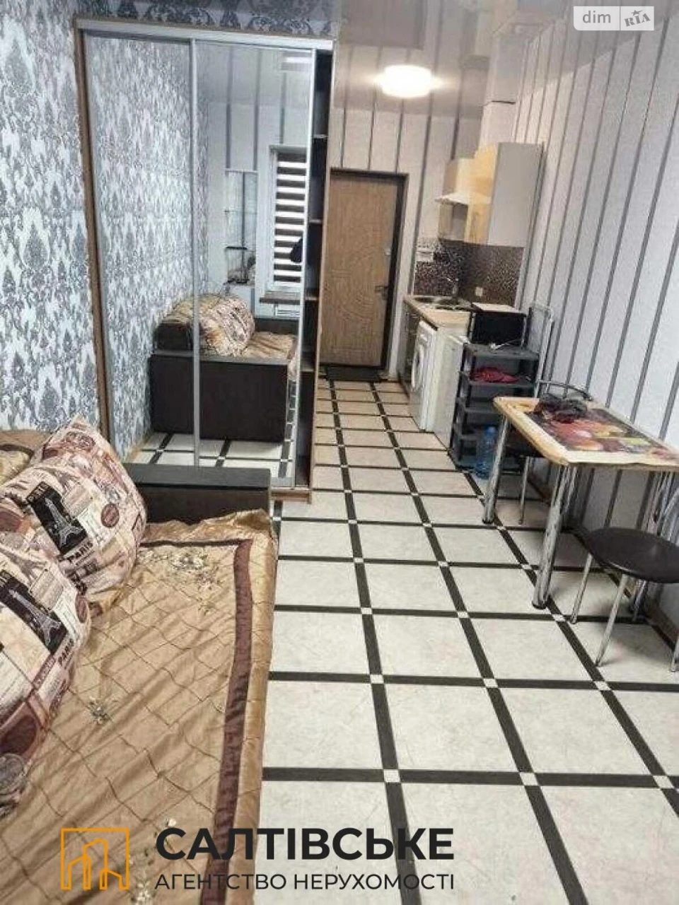 Sale of Apartment in Salthivka