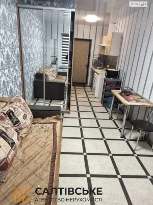 Sale of Apartment in Salthivka