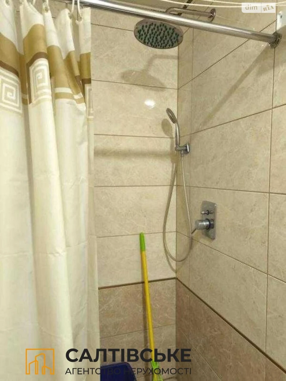 Sale of Apartment in Salthivka