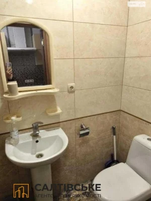 Sale of Apartment in Salthivka