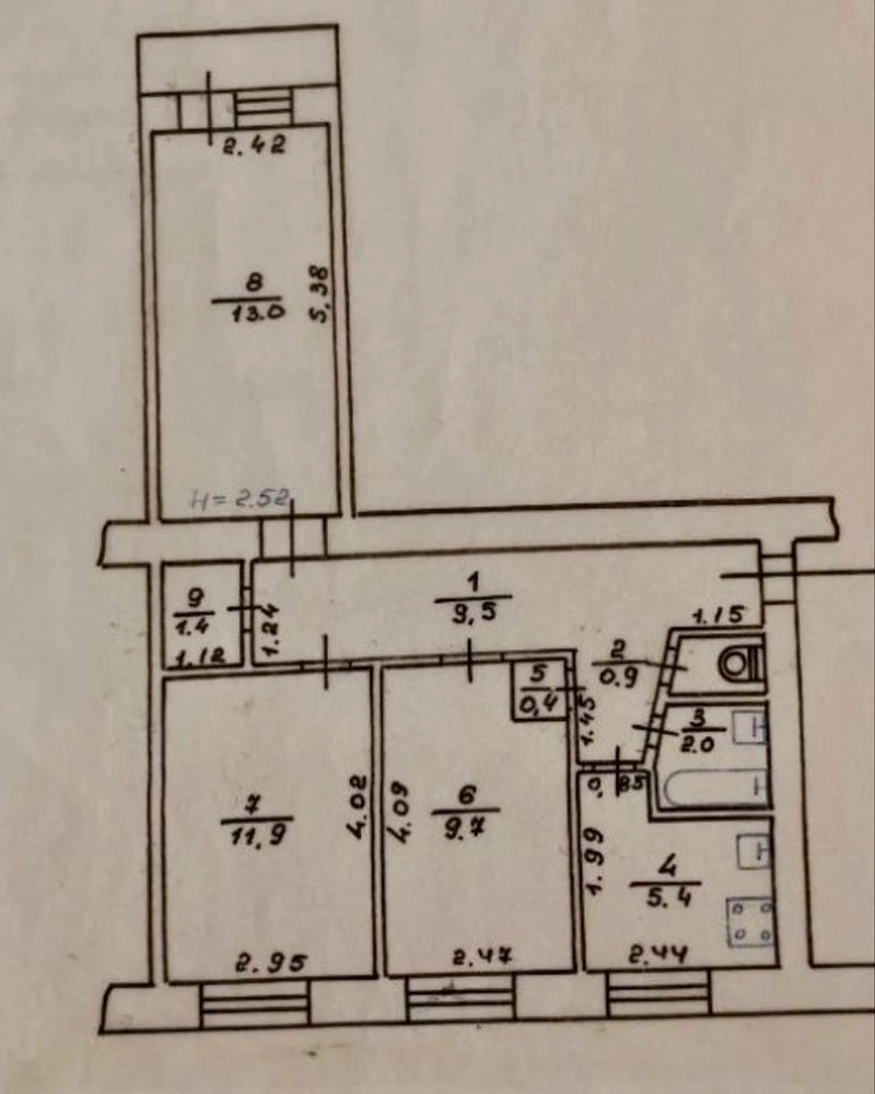 Продам 3 комнатную квартиру‼️бивш.Гагарина 56, р-н  Холидей‼
