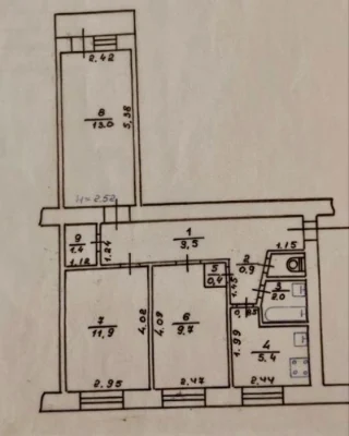 Продам 3 комнатную квартиру‼️бивш.Гагарина 56, р-н  Холидей‼