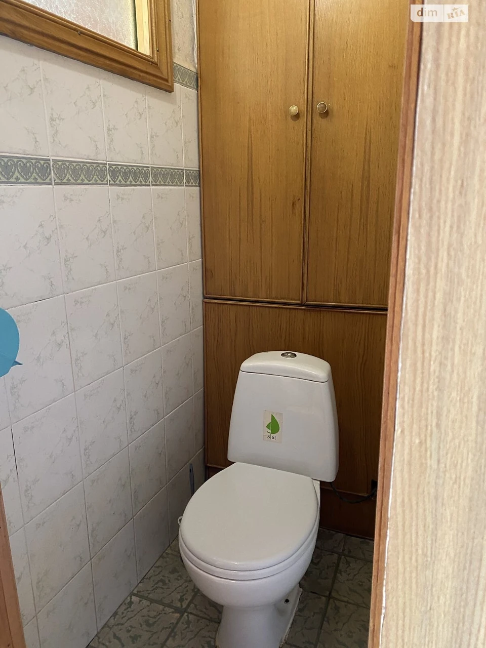Долгосрочная аренда Квартира Березняки
