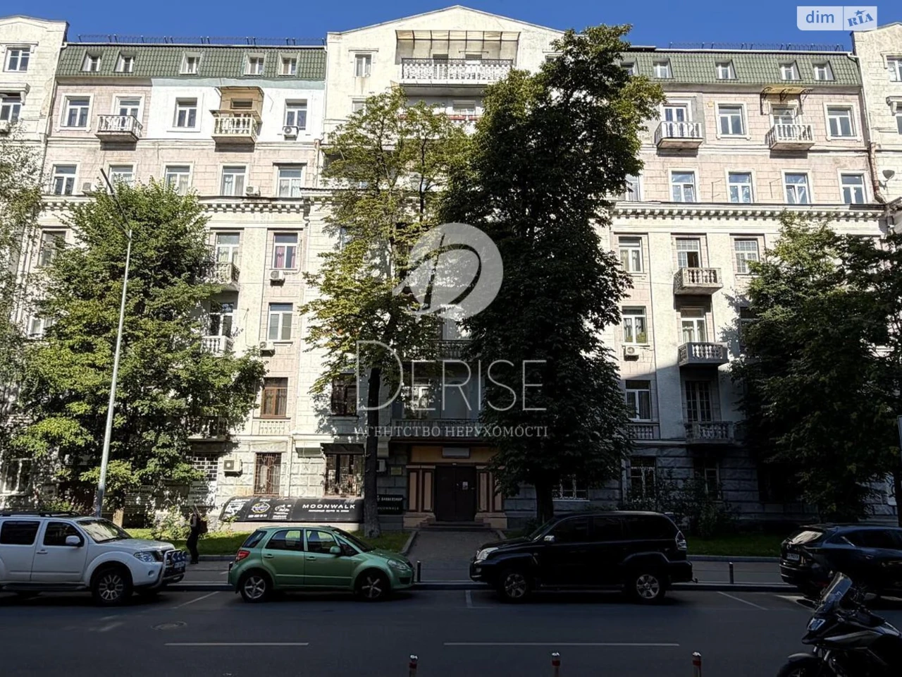 Продажа Квартира Шевченковский