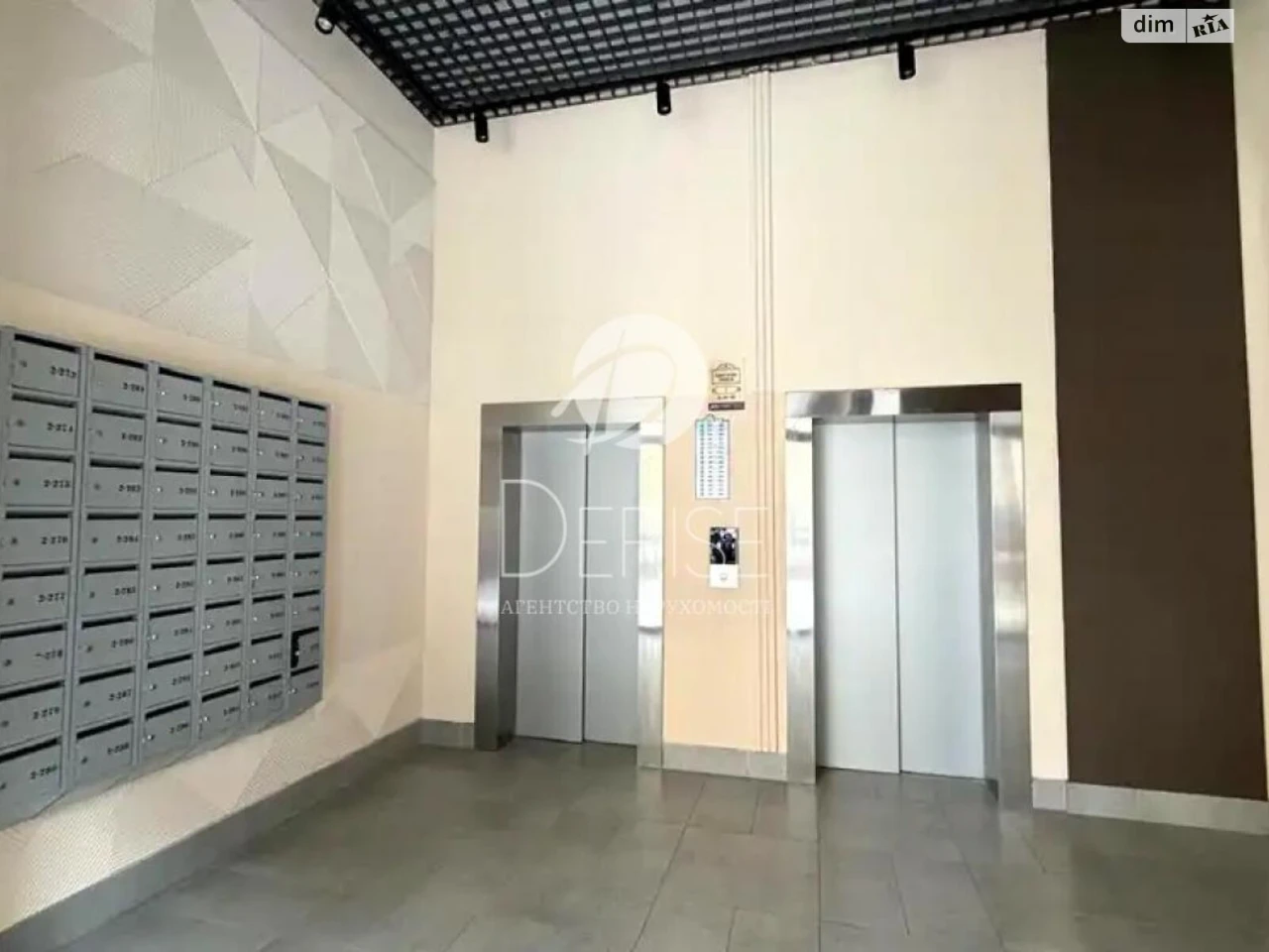 Sale of Apartment in Holosiiv