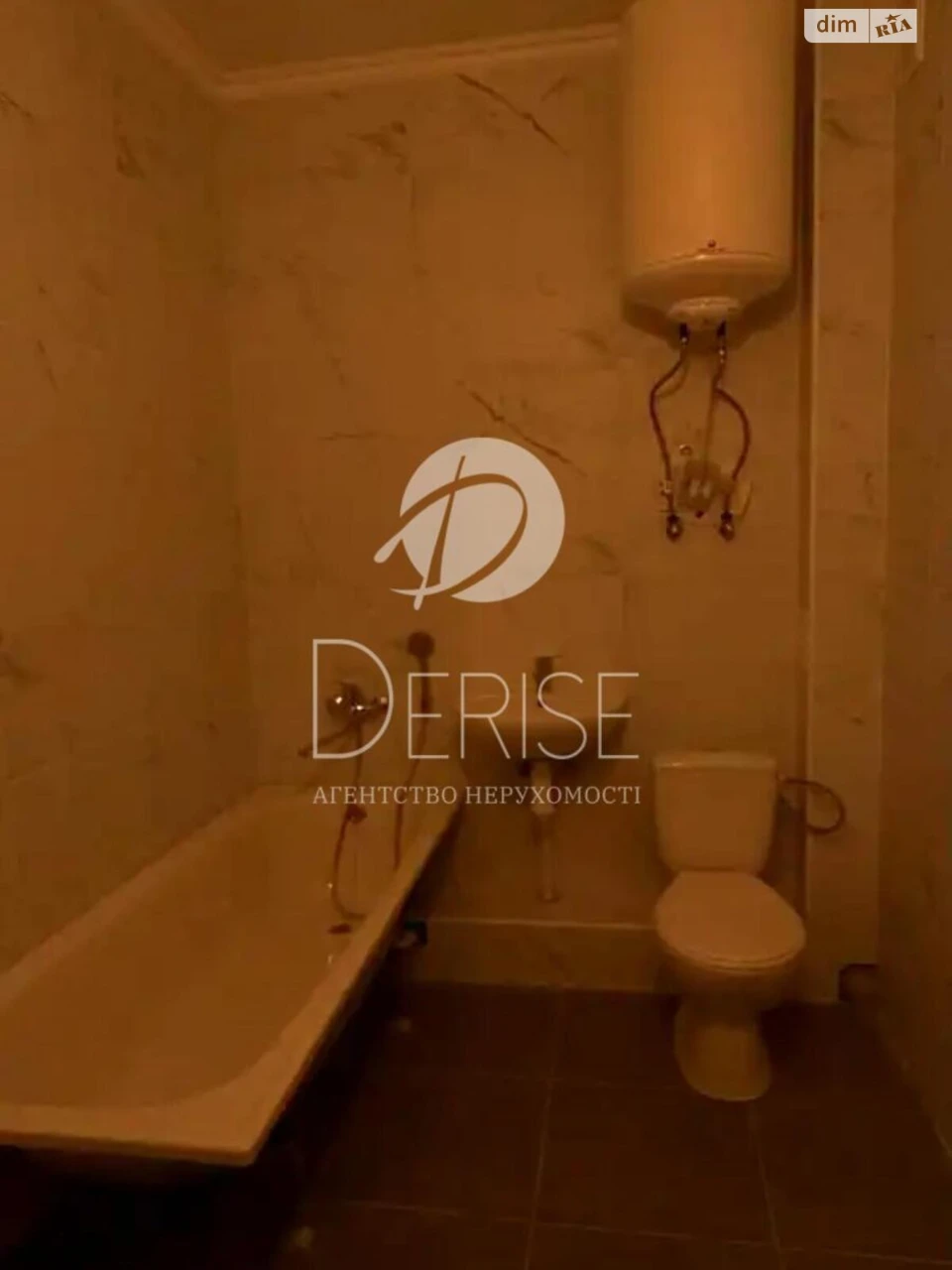 Sale of Apartment in Holosiiv