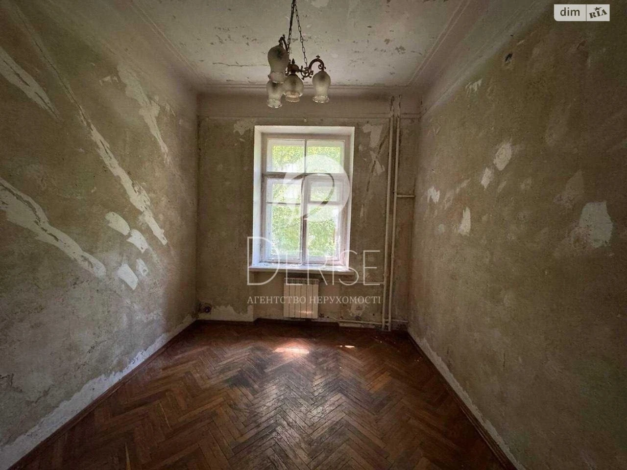 Sale of Apartment in Holosiivskyi