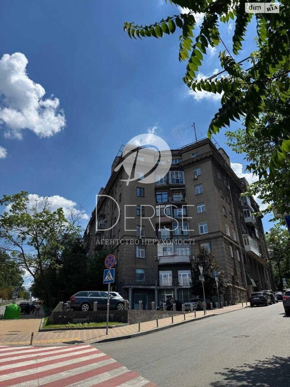 Sale of Apartment in Holosiivskyi