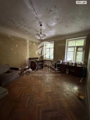 Sale of Apartment in Holosiivskyi
