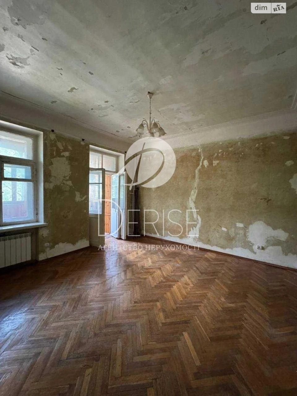 Sale of Apartment in Holosiivskyi