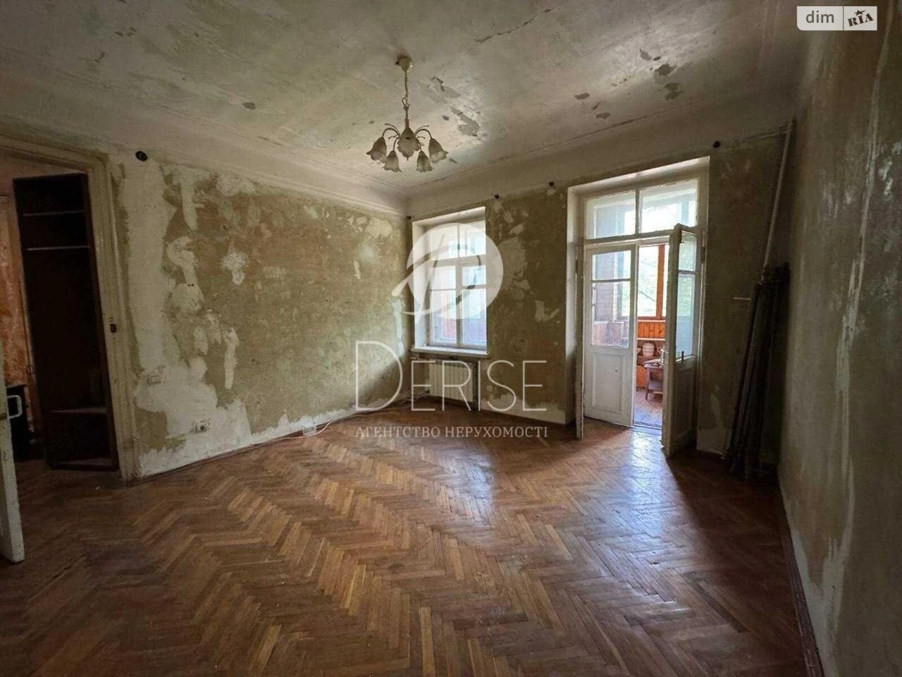 Sale of Apartment in Holosiivskyi