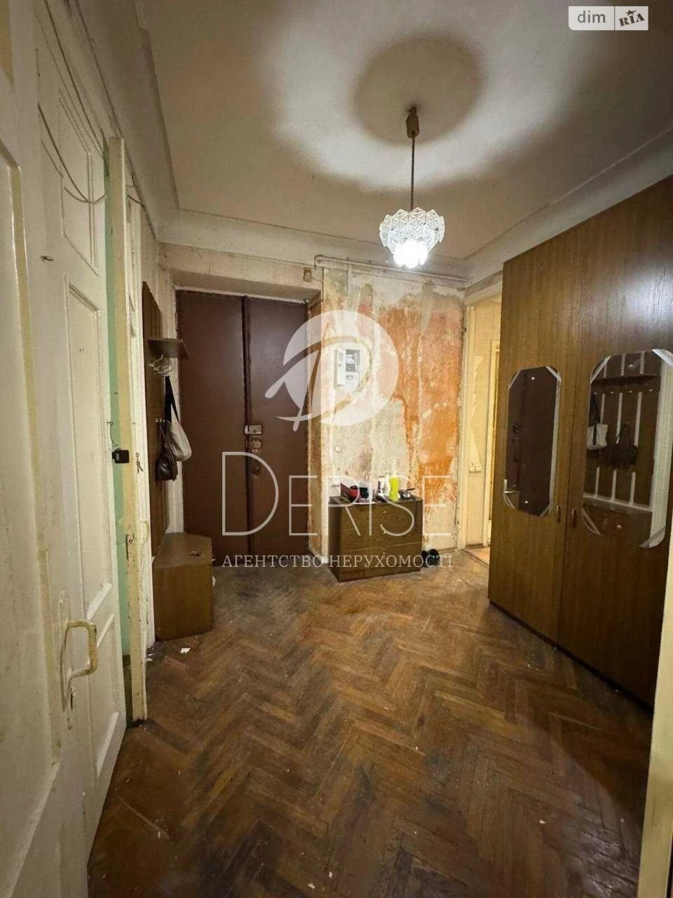 Sale of Apartment in Holosiivskyi