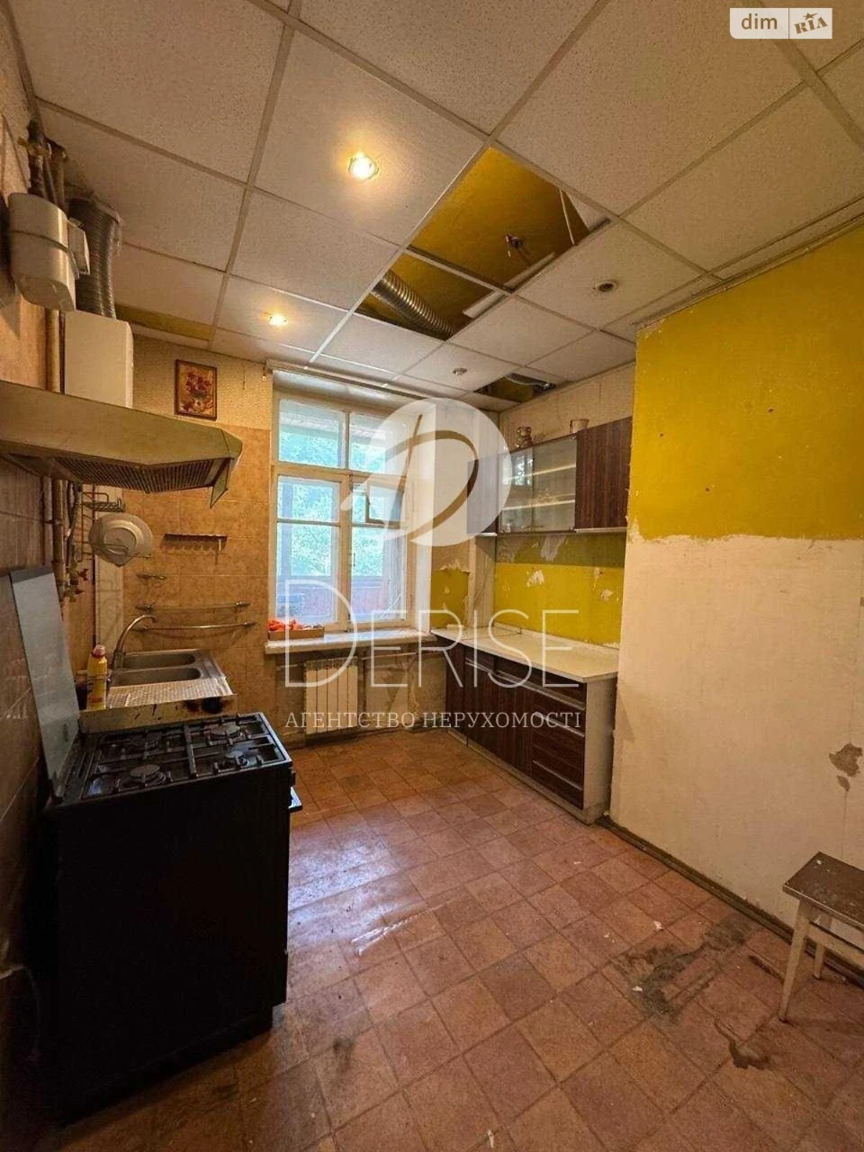 Sale of Apartment in Holosiivskyi