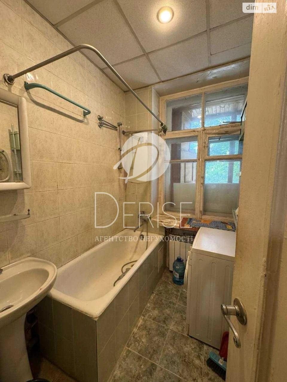 Sale of Apartment in Holosiivskyi