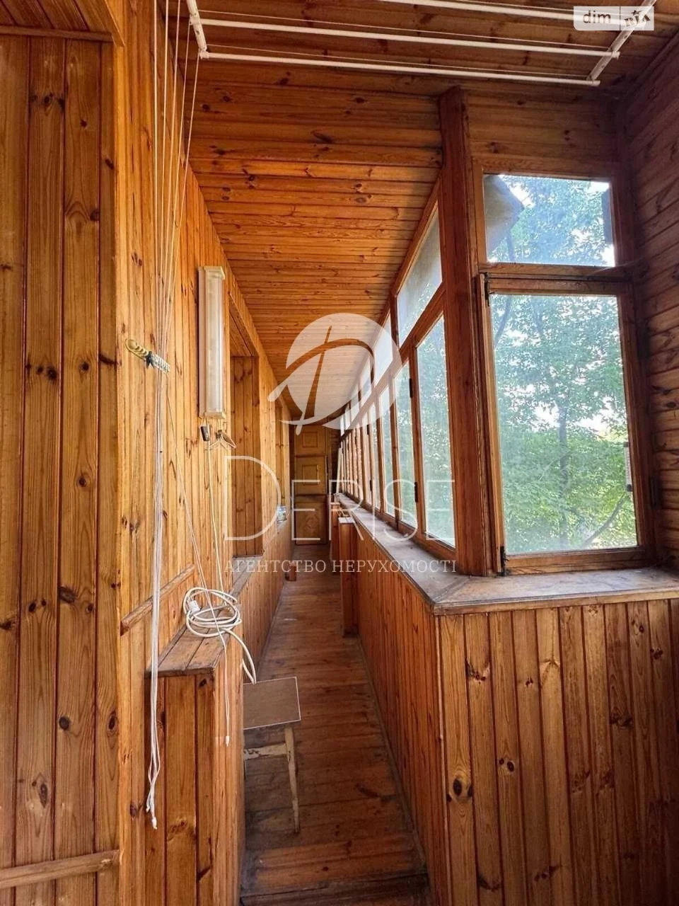 Sale of Apartment in Holosiivskyi